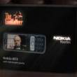    Nokia N73 " "