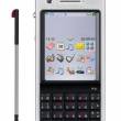  Sony Ericsson P1   UIQ3
