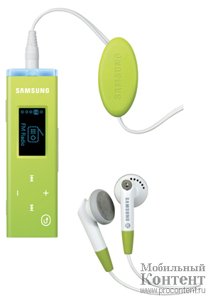  4  MP3-  Samsung