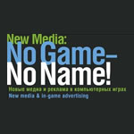      EnterMedia New Media & In-Game Advertising