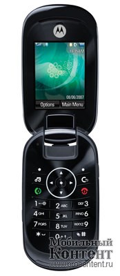  3  Motorola     -    - Razr2