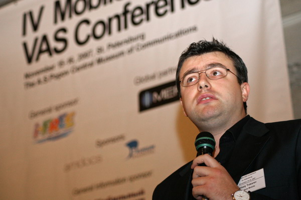  88  VAS Conference 2007.  #4.