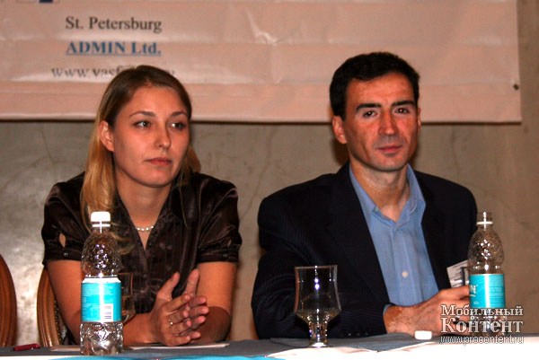  7  VAS Conference 2007.  #6.