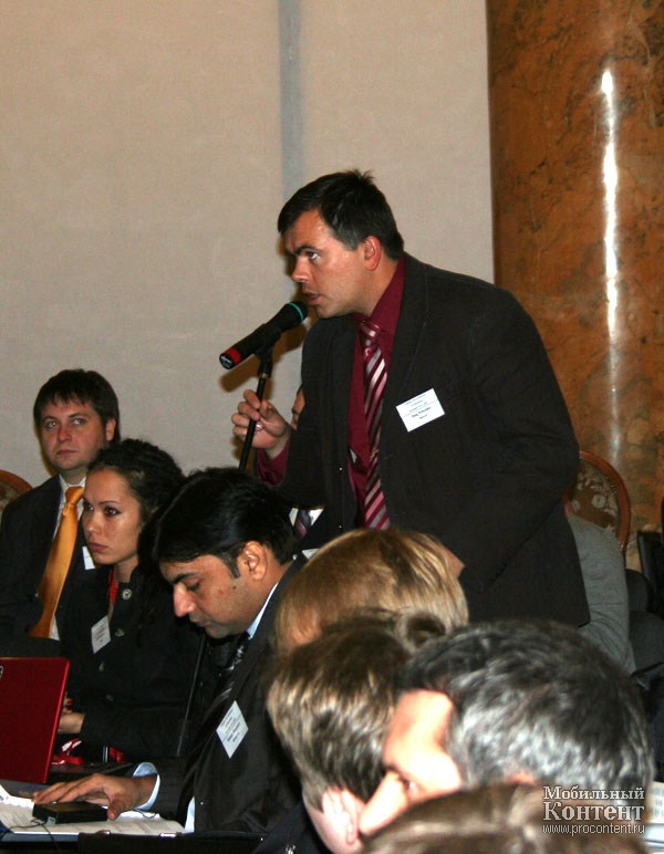  8  VAS Conference 2007.  #6.