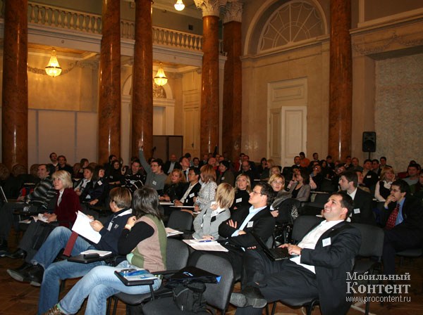  19  VAS Conference 2007.  #6.