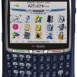 ""  RIM  BlackBerry 8700g  
