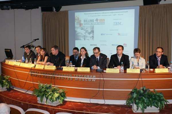  3   7-  BILLING and OSS Telecom Forum 2007