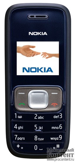  2  Nokia 2600 classic  Nokia 1209    