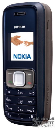  3  Nokia 2600 classic  Nokia 1209    