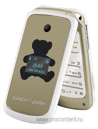  1  Sagem Mobiles       French touch