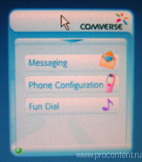 SMS-  Comverse