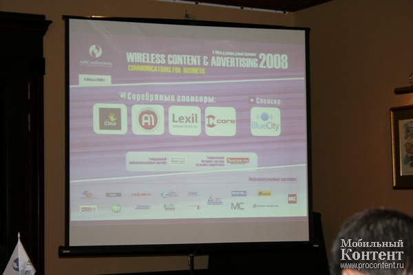  51  V   WIRELESS CONTENT FOR BUSINESS 2008.  #1.