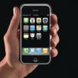 Avaya   one-X Mobile  iPhone  CeBIT2008