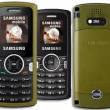  Samsung M110 -   