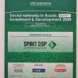  "Social networks in Russia. Investment & Development 2008".  #5.