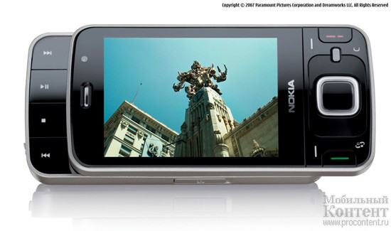  6   Nokia N96 -  