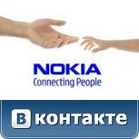  1  Nokia :   
