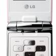 LG KF350 - новый телефон с необычным дизайном