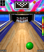 java  , Real Bowling