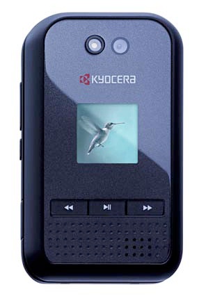 Kyocera E2000
