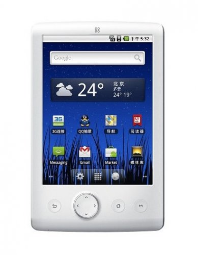 Smart Devices SmartQ T7-3G