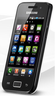 Samsung M220L Galaxy Neo