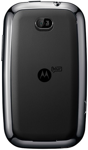 Motorola WX445 CITRUS