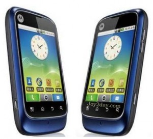 Motorola XT301