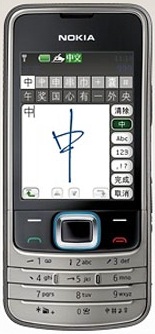 Nokia 6208c