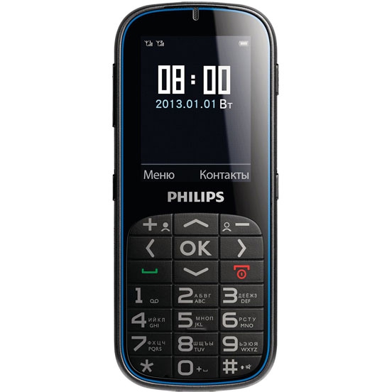 Philips X2301