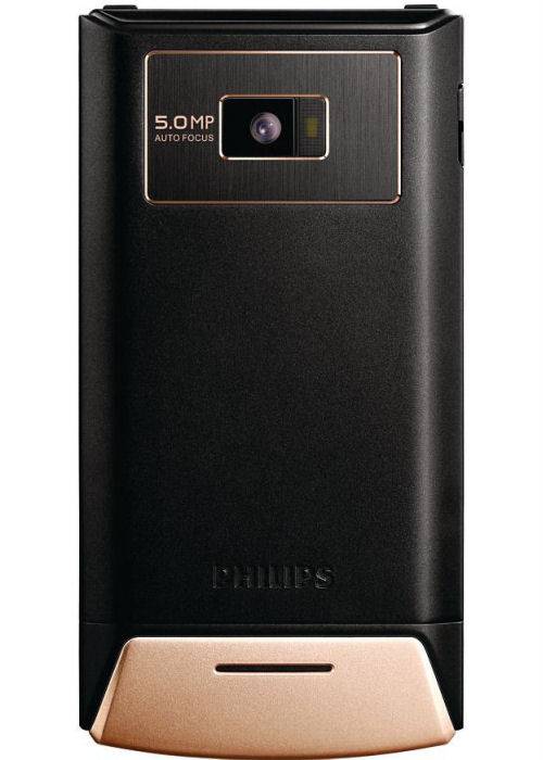 Philips W727
