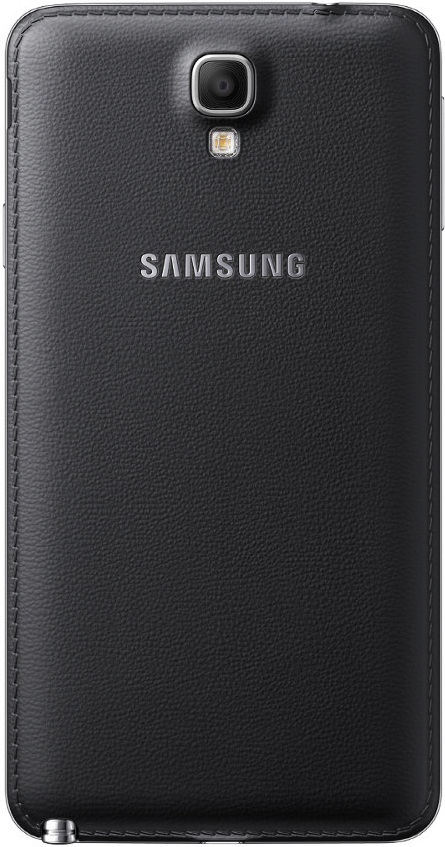 Samsung Galaxy Note 3 Neo LTE+