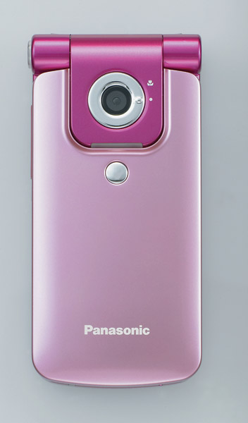 Panasonic EB-VS2