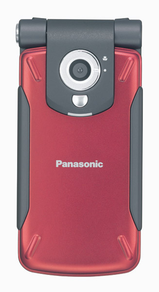 Panasonic EB-SA6