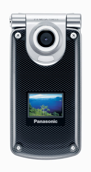 Panasonic EB-VS7