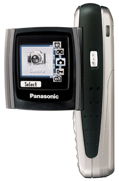 Panasonic EB-X300