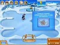 игра Веселая ферма 3: Ледниковый период онлайн
